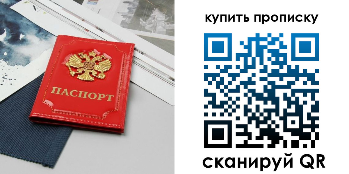 форма 3 в Люберцах